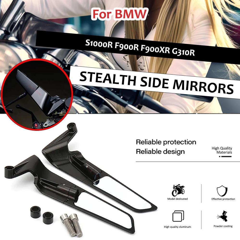   ̷ ڽ  ̷ ŰƮ, ȸ , BMW S1000R F900R F900XR G310R G310GS C400X C400GT